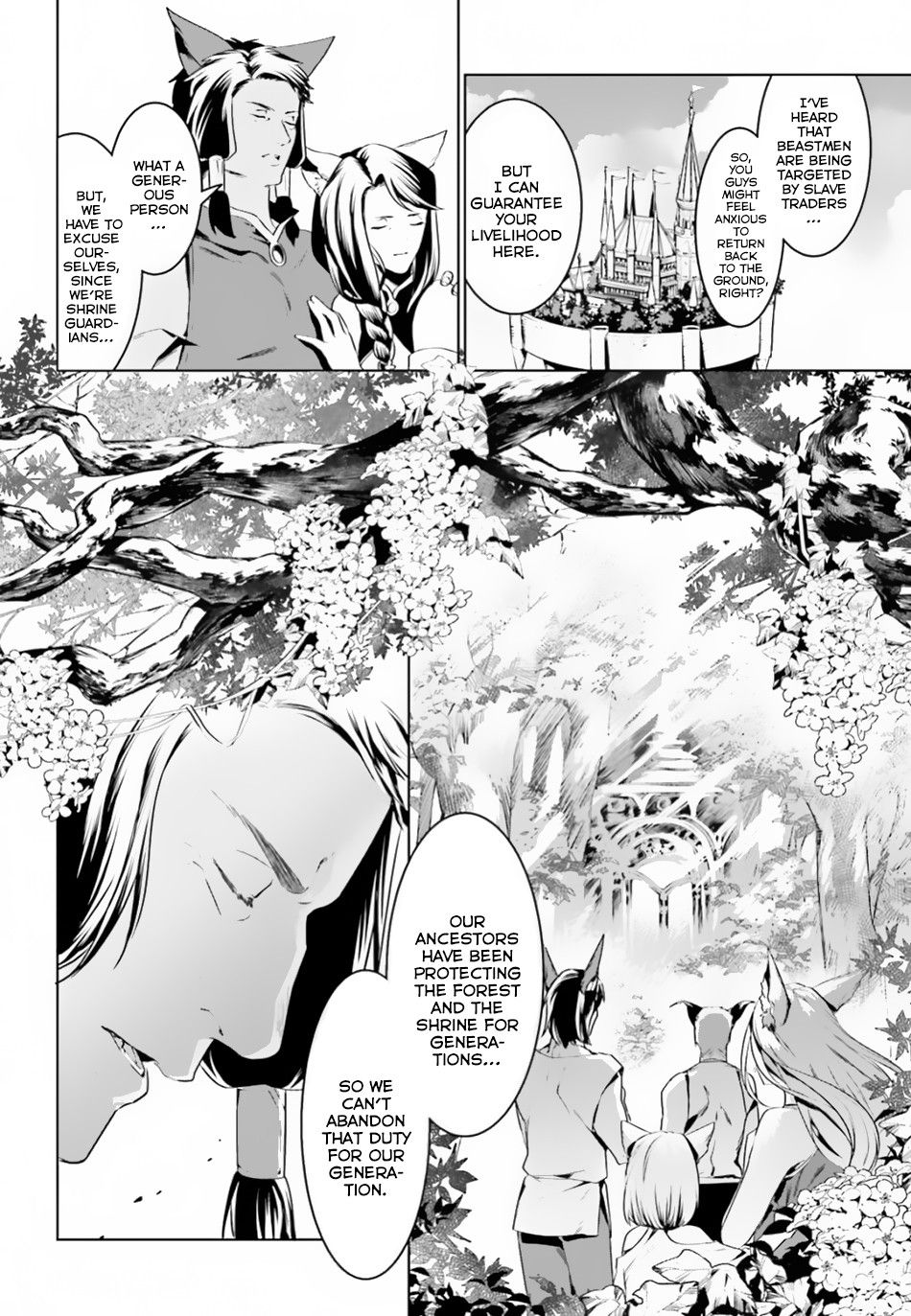 Tenkuu no Shiro o Moratta no de Isekai de Tanoshiku Asobitai Chapter 3 21